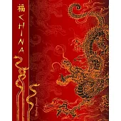 Writing Journal: Chinese New Year Gifts; Lined Paper Notebook for Creative Writers or Personal Use (A large SOFTBACK from our Chinese D