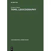 Tamil Lexicography