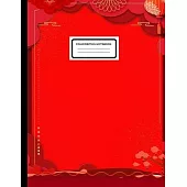 composition notebook: AmazonBasics Classic Lined Notebook - Ruled