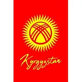 Kyrgyzstan: Kyrgyzstan Flag Sun Emblem 120 Page Lined Note Book