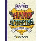 Harry Potter Hand Lettering