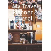 My Travel Planner & Journal: Ireland