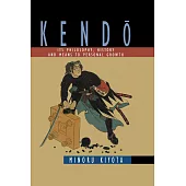 Kendo