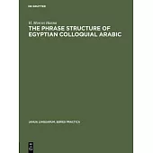 The phrase structure of Egyptian colloquial Arabic