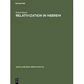 Relativization in Hebrew