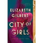 City of Girls