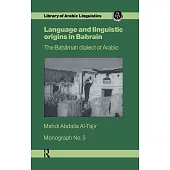 Lang & Linguistic in Bahrain Mon