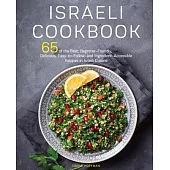 Israeli Cookbook
