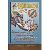 Kabumpo in Oz (Illustrated First Edition): 100th Anniversary OZ Collection