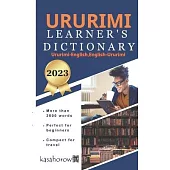 Ururimi Learner’’s Dictionary: Ururimi-English, English-Ururimi
