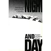 Night and Day