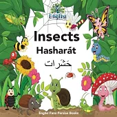 Englisi Farsi Persian Books Insects Hasharát: Insects Hasharát