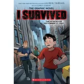 《我在災難中倖存：2001年美國911事件》歷史漫畫小說I Survived the Attacks of September 11th, 2001 (I Survived Graphic Novel #4), Volume 4