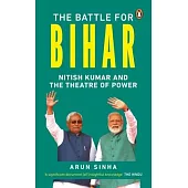 Battle for Bihar