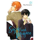 Sasaki and Miyano, Vol. 1