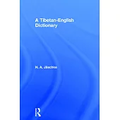 Tibetan-English Dictionary