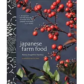 Japanese Farm Food
