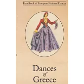 Dances of Greece