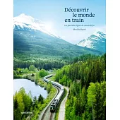 Basketball Culture Now