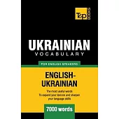 Ukrainian vocabulary for English speakers - 7000 words