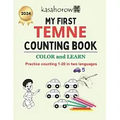 My First Temne Counting Book: Colour and Learn 1 2 3