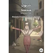 Sherihan: Modern Standard Arabic Reader