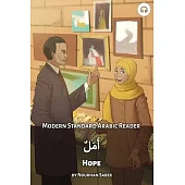 Hope: Modern Standard Arabic Reader