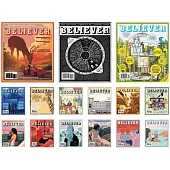 The Believer, 138: December/January 2022