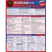 Russian Verbs: A Quickstudy Laminated Reference Guide