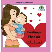 Englisi Farsi Persian Books Feelings Ehsását: Feelings Ehsását