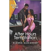 After Hours Temptation: An Opposites Attract, Workplace Romance