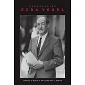 Remembering Ezra Vogel