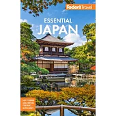 Fodor’s Essential Japan