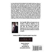 The Saviour in the hands of an Angry God!