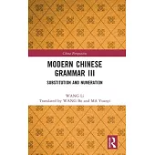 Modern Chinese Grammar III: Substitution and Numeration