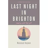 Last Night in Brighton