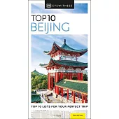 DK Eyewitness Top 10 Beijing