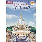 ¿Dónde Está El Vaticano?