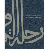 Scripts and Calligraphy: A Timeless Journey