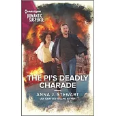 The Pi’s Deadly Charade