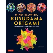 Mind-Blowing Kusudama Origami: The Art of Modular Paper Folding
