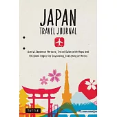 Japan Travel Journal: Maps, Useful Phrases, Travel Guide and 106 Blank Pages for Journaling, Sketching or Notes