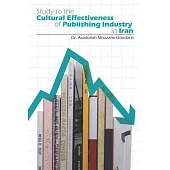 Study to the Cultural Effectiveness of Publishing Industry