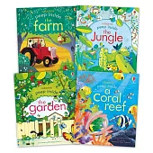 《偷偷看一下：探索大自然》硬頁遊戲4冊套書 Peep Inside 4 Books Collection Box Set