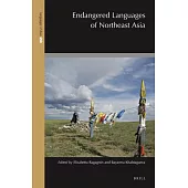 Endangered Languages of Northeast Asia
