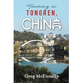 Teaching in Tongren, China
