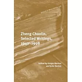 Zheng Chaolin, Selected Writings, 1942-1998