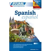 Volume Spanish 2022