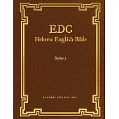 EDC Hebrew English Bible Series 2