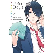 Rainbow Days, Vol. 4